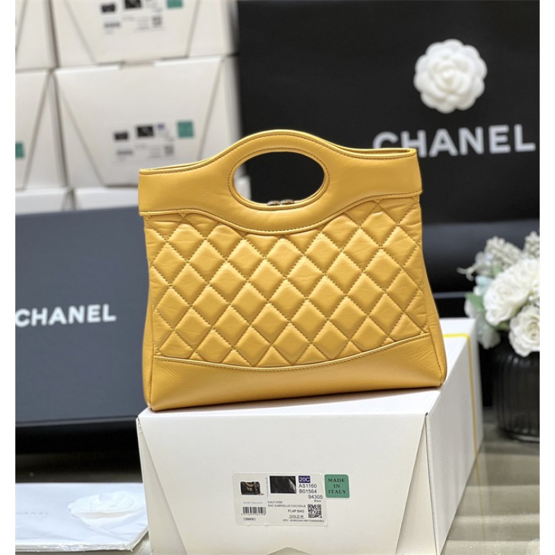 Chanel 31 Mini Calfskin Shopping Bag Yellow AS4133
