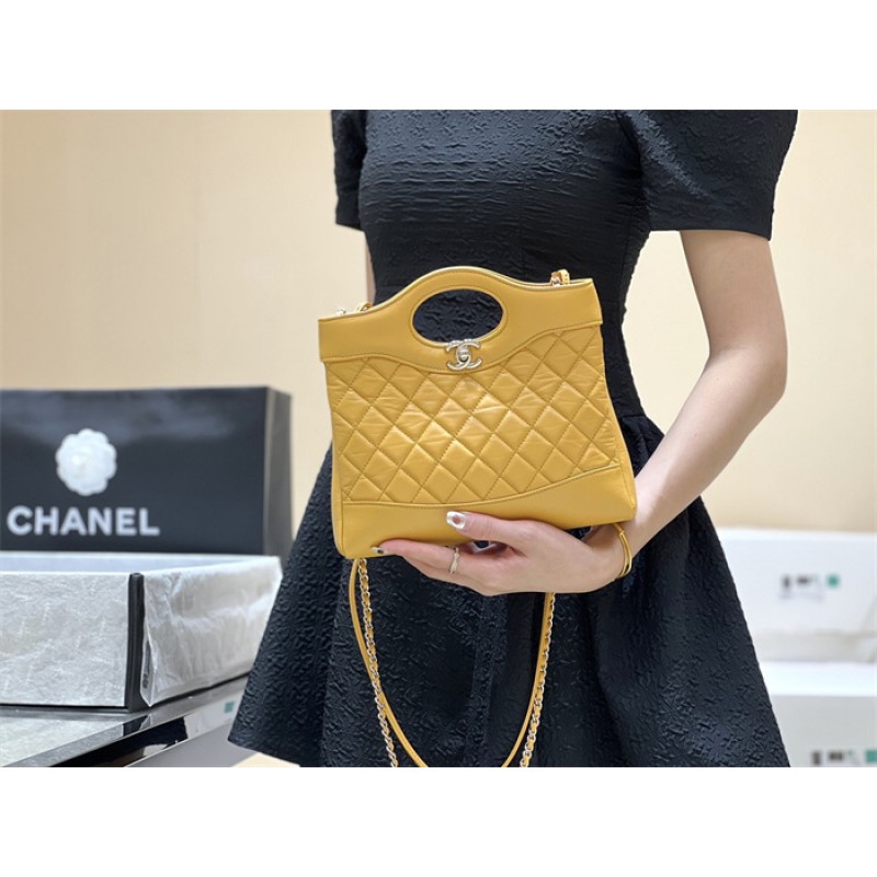 Chanel 31 Mini Calfskin Shopping Bag Yellow AS4133
