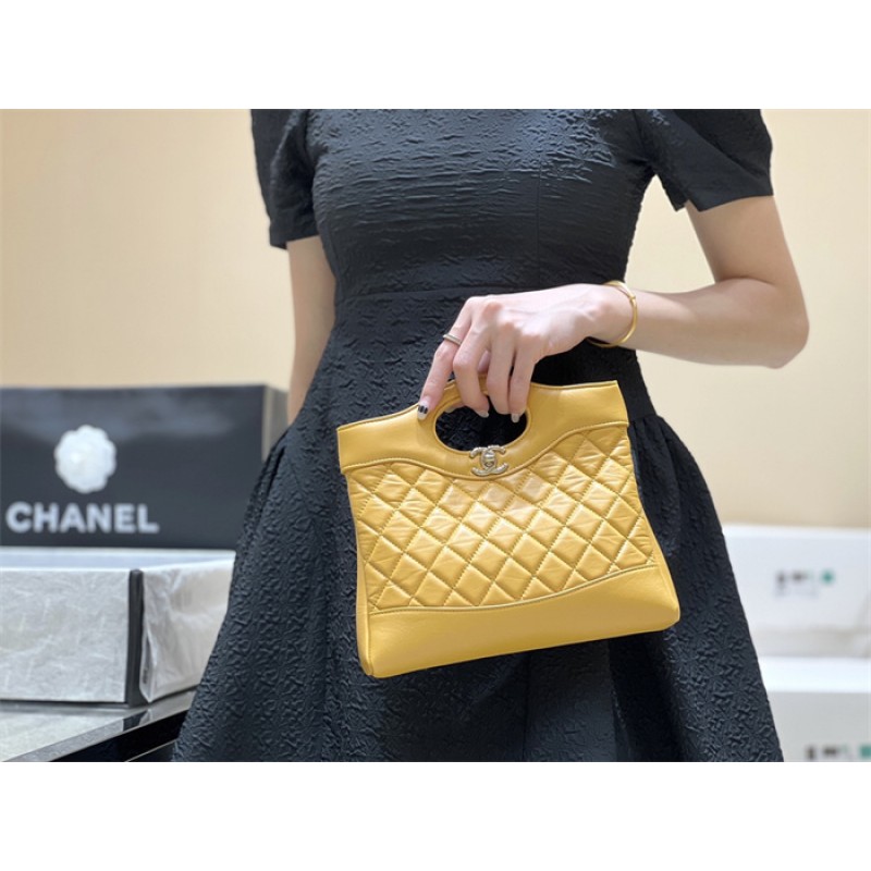 Chanel 31 Mini Calfskin Shopping Bag Yellow AS4133