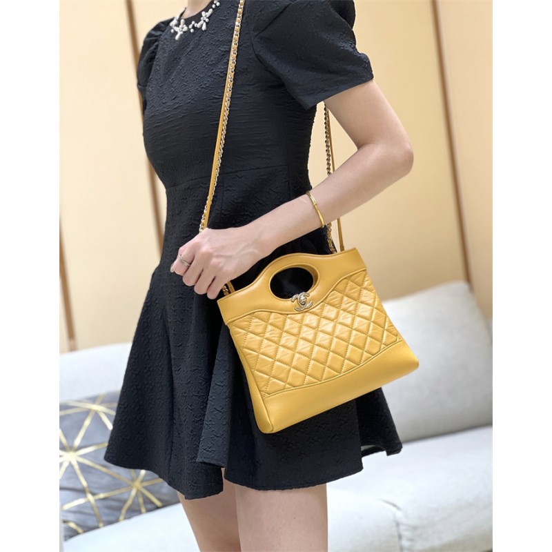 Chanel 31 Mini Calfskin Shopping Bag Yellow AS4133
