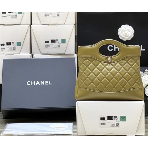 Chanel 31 Mini Calfskin Shopping Bag Green AS4133
