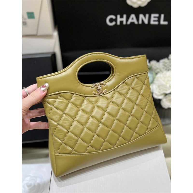 Chanel 31 Mini Calfskin Shopping Bag Green AS4133