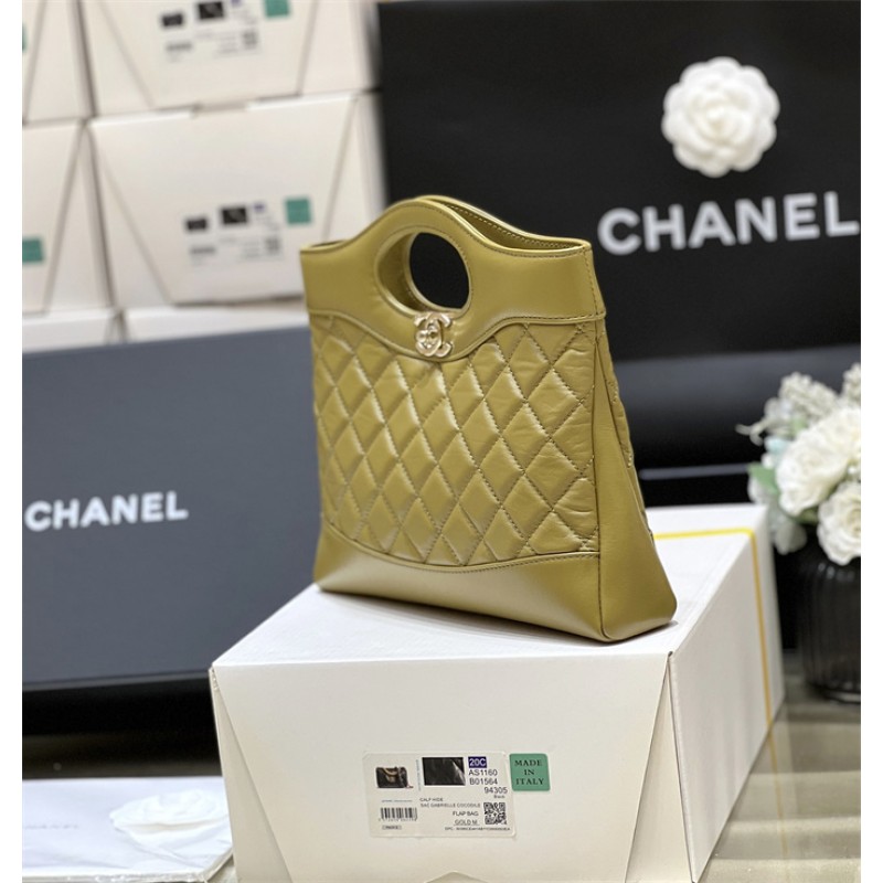 Chanel 31 Mini Calfskin Shopping Bag Green AS4133