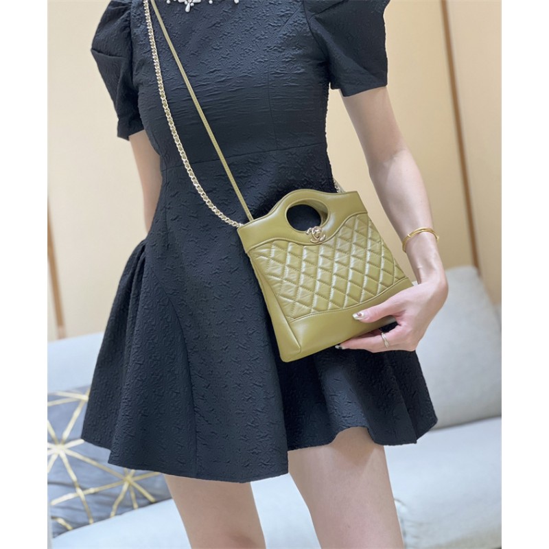 Chanel 31 Mini Calfskin Shopping Bag Green AS4133