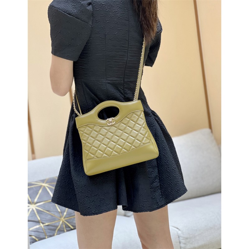 Chanel 31 Mini Calfskin Shopping Bag Green AS4133