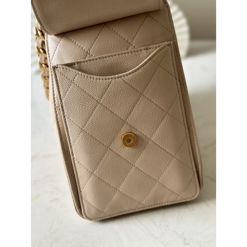 Chanel 25 small handbag Grained Calfskin AS5293 Beige