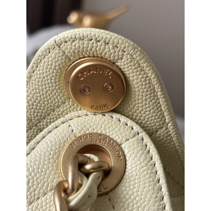 Chanel 25 small handbag Grained Calfskin AS5293 Light Yellow