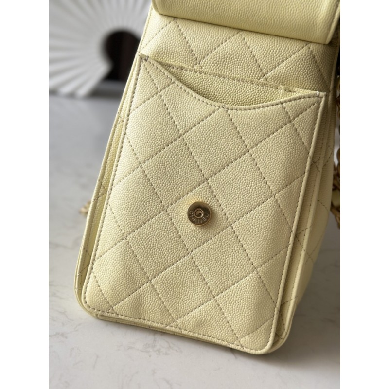 Chanel 25 small handbag Grained Calfskin AS5293 Light Yellow