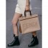 Fendi Medium Sunshine Tote Bag in Beige Canvas 8BH386