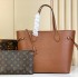 Louis Vuitton Epi Leather Neverfull MM Handbag M12467