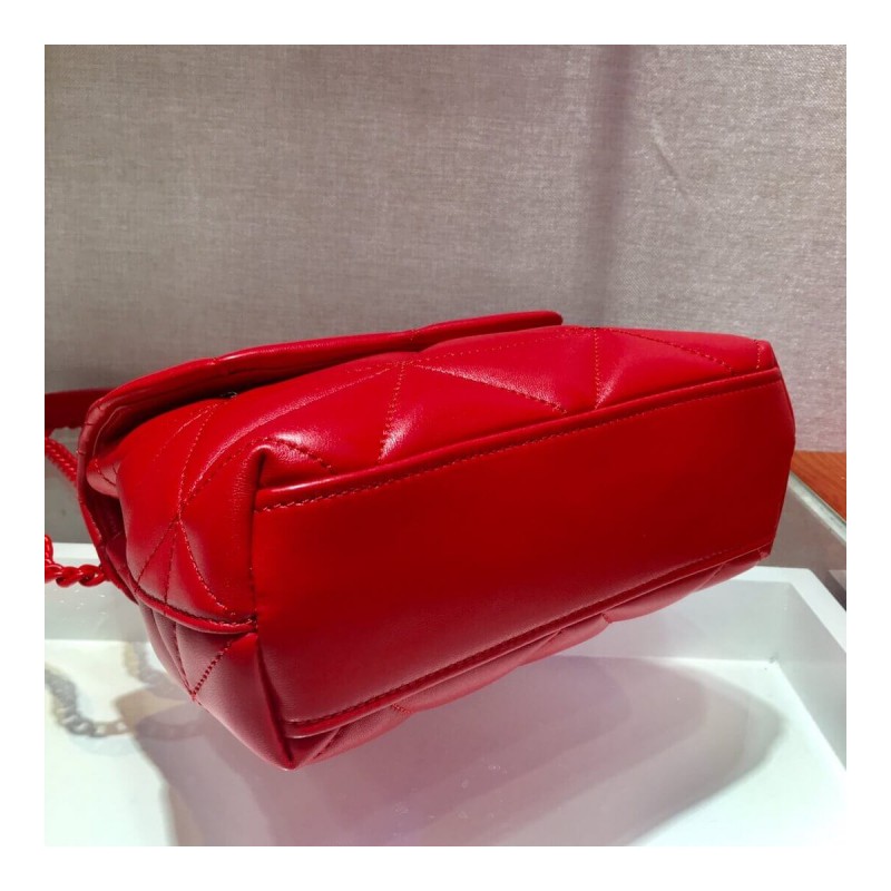 Prada Small Nappa Leather Spectrum Bag 1BD233