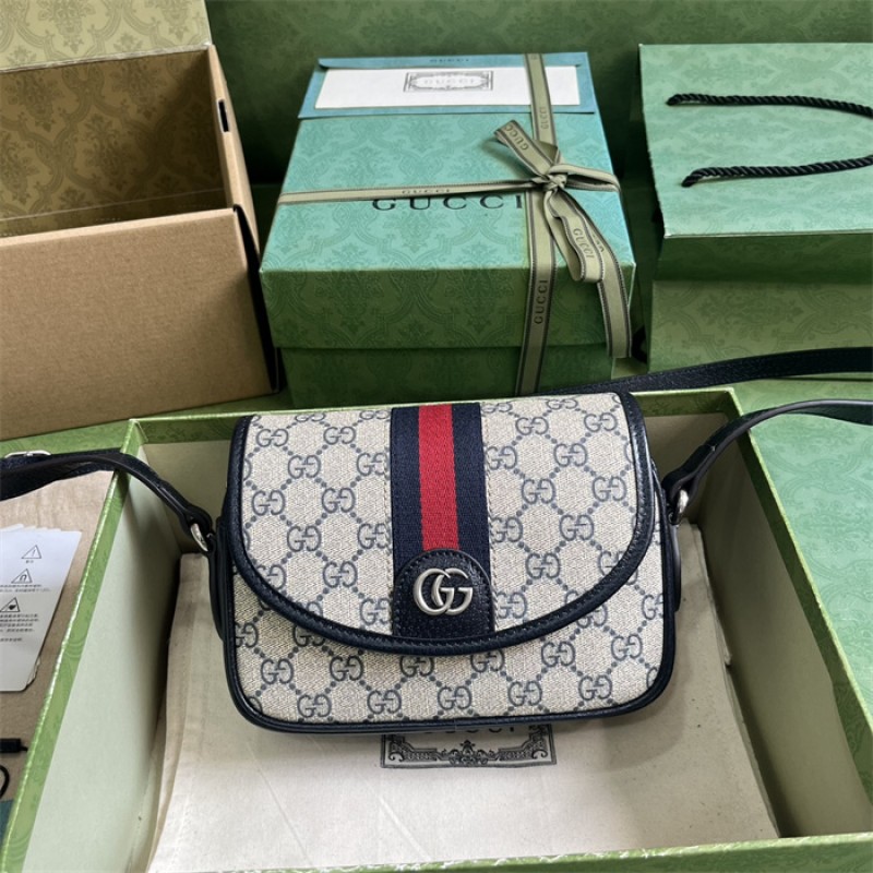 Gucci Ophidia GG mini shoulder bag in beige and blue GG Supreme 772239 FACUK 4047