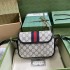 Gucci Ophidia GG mini shoulder bag in beige and blue GG Supreme 772239 FACUK 4047