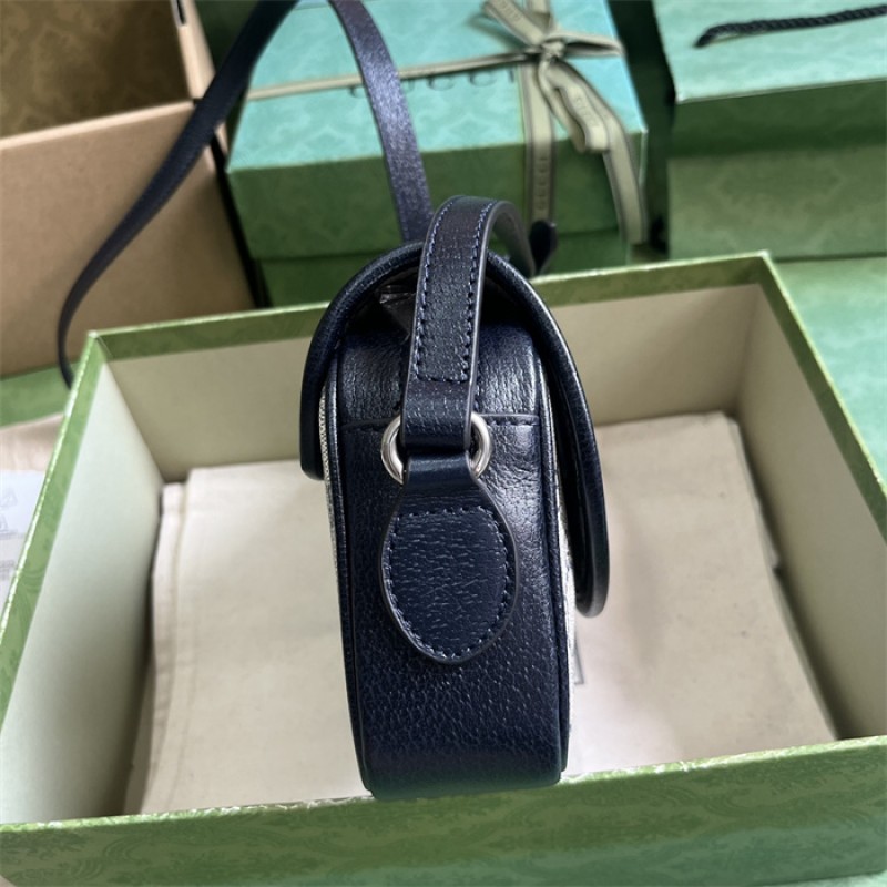 Gucci Ophidia GG mini shoulder bag in beige and blue GG Supreme 772239 FACUK 4047