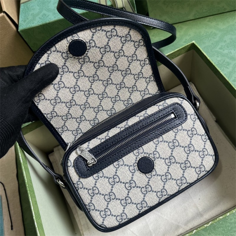 Gucci Ophidia GG mini shoulder bag in beige and blue GG Supreme 772239 FACUK 4047