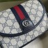 Gucci Ophidia GG mini shoulder bag in beige and blue GG Supreme 772239 FACUK 4047