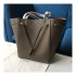 Celine Small Cabas Phantom In Soft Grained Calfskin 189023