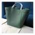 Celine Small Cabas Phantom In Soft Grained Calfskin 189023