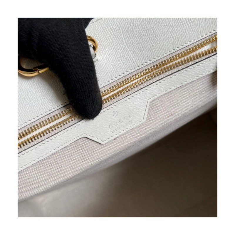 Gucci Tiger Medium Tote Bag 687827