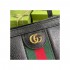 Gucci Ophidia Leather Tote 631685